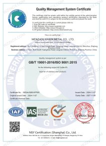 ISO9001